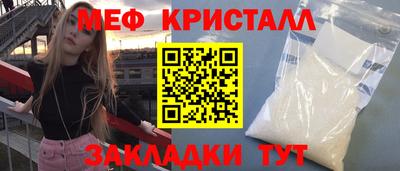 кокаин Ирбит