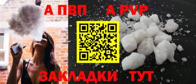 кокаин Ирбит