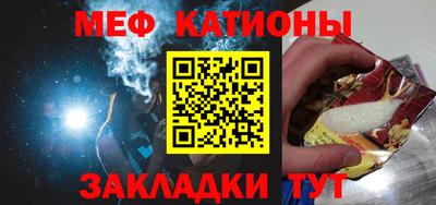 кокаин Ирбит