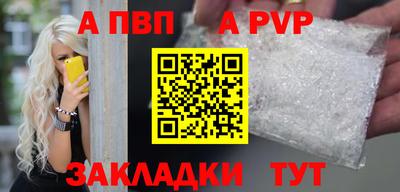 кокаин Ирбит