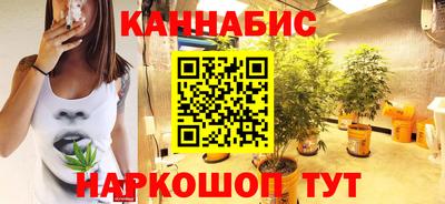 кокаин Ирбит