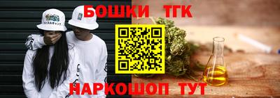 альфа пвп Ипатово