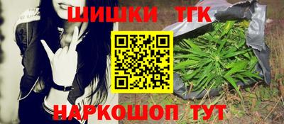 альфа пвп Ипатово