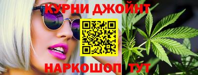 кокаин Ирбит