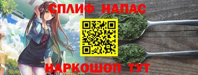 кокаин Ирбит