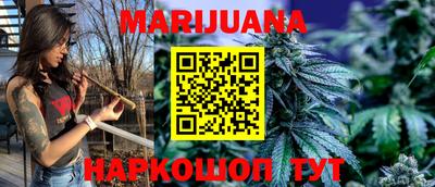 альфа пвп Ипатово