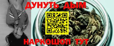 альфа пвп Ипатово