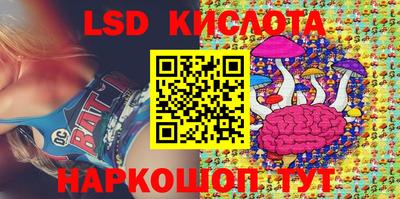 кокаин Ирбит