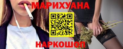 гашишное масло Изобильный