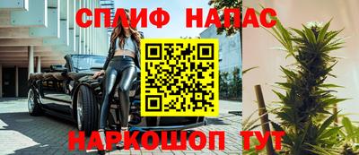 кокаин Ирбит
