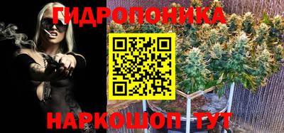 кокаин Ирбит