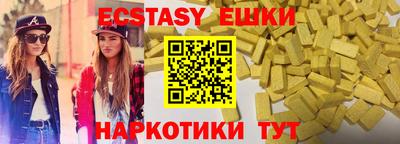 кокаин Ирбит