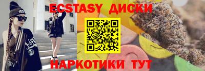 гашишное масло Изобильный