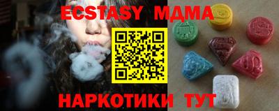 гашишное масло Изобильный