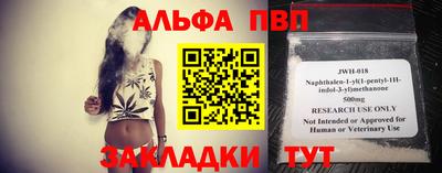 гашишное масло Изобильный