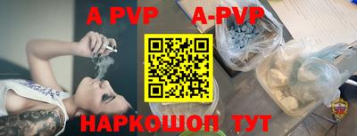 кокаин Ирбит