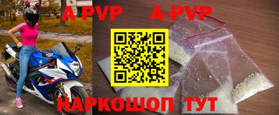 кокаин Ирбит