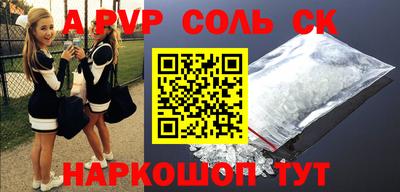 гашишное масло Изобильный