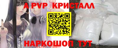 гашишное масло Изобильный
