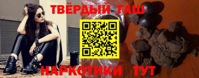 кокаин Ирбит
