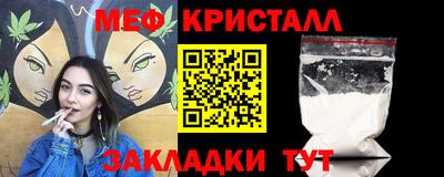 гашишное масло Изобильный