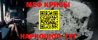 гашишное масло Изобильный