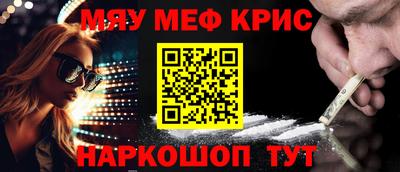 гашишное масло Изобильный